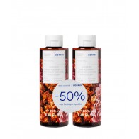 KORRES Θαλάσσια Λεβάντα Αφρόλουτρο Σετ 2x250ml
