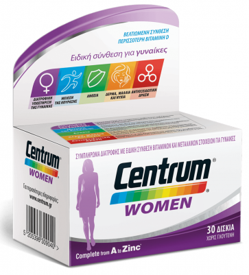 Centrum Women Complete form A to Zinc by Centrum