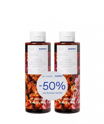 KORRES Θαλάσσια Λεβάντα Αφρόλουτρο Σετ 2x250ml by Korres