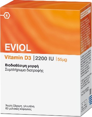 Eviol Vitamin D3 2200iu 55mcg  by Eviol