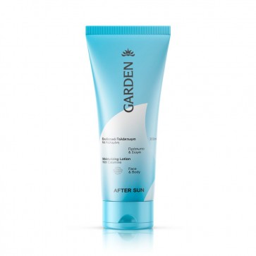 GARDEN Ενυδατικό Γαλάκτωμα με Καλαμίνη 200ml by GARDEN SKIN CARE + MAKEUP