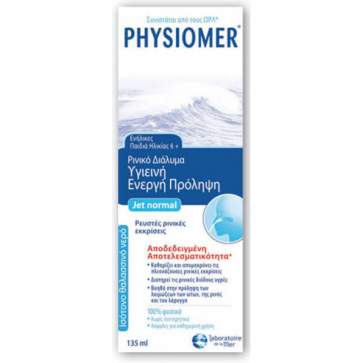 Physiomer Jet Normal by Physiomer