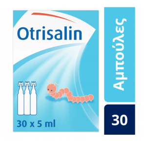 Otrisalin 30 αμπούλες φυσιολογικού ορού