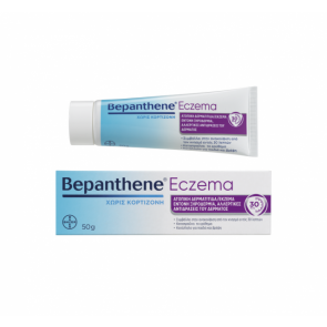 Bepanthol Sensiderm Eczema