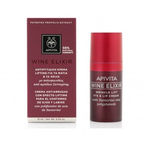 Apivita Wine Elixir Wrinkle Lift Eye & Lip Cream