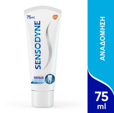 Sensodyne Repair & Protect Οδοντόκρεμα Καθημερινής Χρήσης για Ευαίσθητα Δόντια 75ml by Sensodyne
