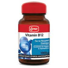 Lanes Vitamin B12 1000mg by Lanes