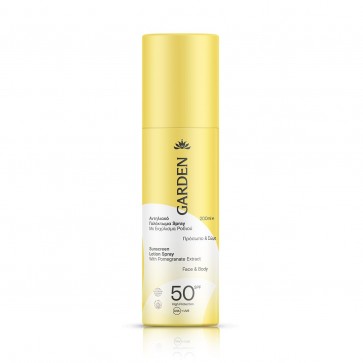 GARDEN Αντηλιακό Γαλάκτωμα Spray με Εκχύλισμα Ροδιού SPF50 200ml by GARDEN SKIN CARE + MAKEUP
