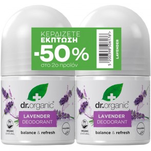 Dr.Organic Lavender Αποσμητικό σε Roll-On 2x50ml