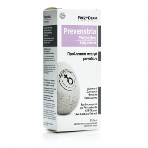 Frezyderm Prevenstria Protective Body Cream