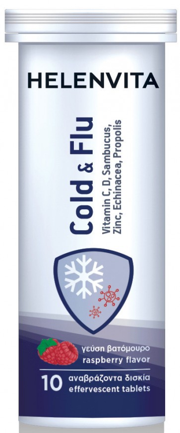 VITAMIN COLD & FLU Με γεύση βατόμουρο 10tabs by Φαρμακείο Μαρίτας Δάσκου