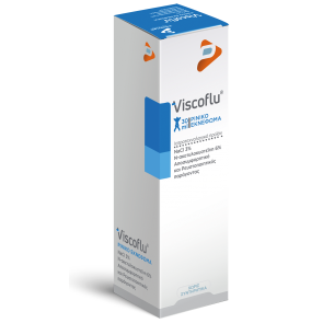 Pharmaline Viscoflu Spray Ρινικό Εκνέφωμα