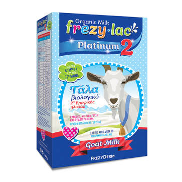 Frezylac Platinum 2 Βιολογικό Γάλα για 2ης Βρεφικής Ηλικίας, 400g by Frezyderm