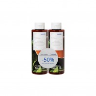 KORRES Πράσινο Τσάι Αφρόλουτρο Σετ 2x250ml
