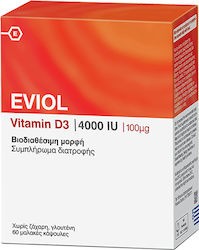 Eviol Vitamin D3 4000iu 100mcg  by Eviol