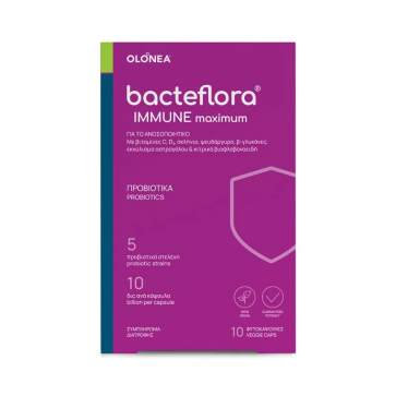 BacteFlora Immune Συνδυασμός Προβιοτικών, Πρεβιοτικών, Βιταμινών & Μετάλλων για την Υγεία & Ομαλή Λειτουργία του Εντέρου & του Ανοσοποιητικού Συστήματος by BacteFlora