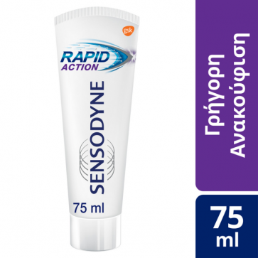 Sensodyne Rapid Action, Οδοντόκρεμα για τα Ευαίσθητα Δόντια 75ml by Sensodyne