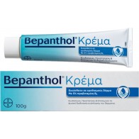 Bepanthol Cream Ενυδατική Κρέμα Ανάπλασης για Ξηρές & Ευαίσθητες Επιδερμίδες 100gr