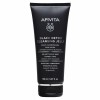 Apivita Black Detox Cleansing Jelly for Face & Eyes