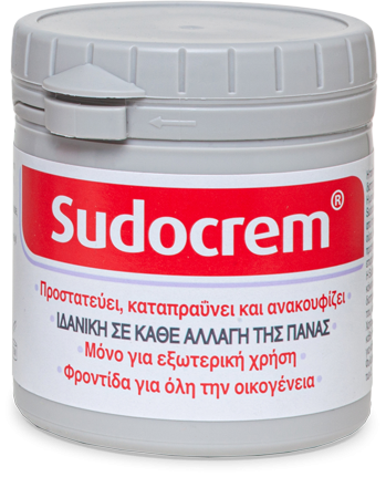Sudocrem 250g by Sudocrem
