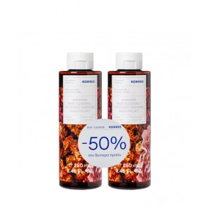 KORRES Θαλάσσια Λεβάντα Αφρόλουτρο Σετ 2x250ml