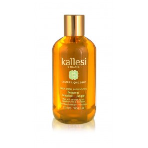 Kallesi Organic Castile Liquid Soap – Bergamot, Grapefruit & Juniper | Υγρό Σαπούνι Καστίλλης – Περγαμόντο, Γκρέιπφρουτ & Άρκευθος