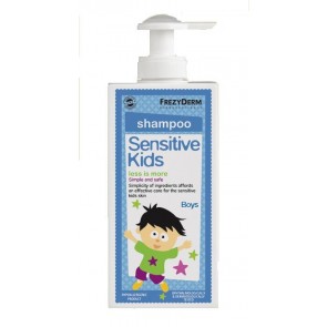 Frezyderm Sensitive Kids Σαμπουάν για Αγόρια.