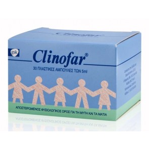 Clinofar Αποστειρωμένος Φυσιολογικός Ορός 30 Αμπούλες