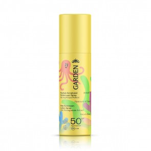 GARDEN Παιδικό Αντηλιακό Γαλάκτωμα Spray με Εκχύλισμα Ροδιού SPF50 200ml