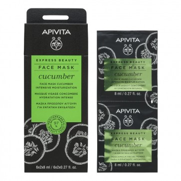 Apivita Express Beauty, Μάσκα Προσώπου με Αγγούρι για Εντατική Ενυδάτωση 2x8ml by Apivita