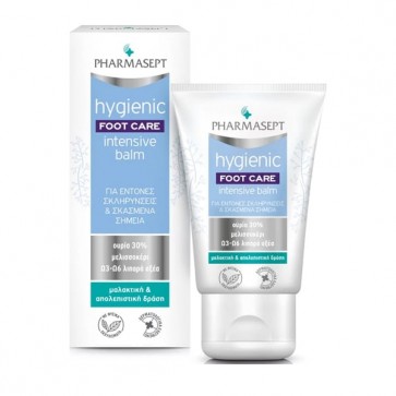 Pharmasept Hygienic Foot Care Intensive Balm Κρέμα Ποδιών by Pharmasept