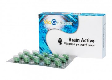 Viogenesis Brain Active Φόρμουλα για Ενεργή Μνήμη by Φαρμακείο Μαρίτας Δάσκου
