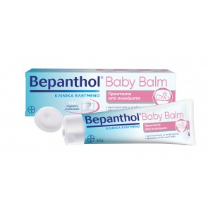 Bepanthol Baby Balm Κρέμα 30gr