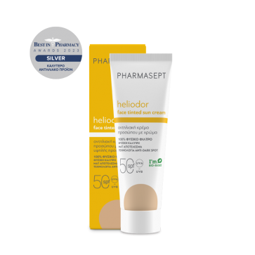 Pharmasept Heliodor Face Tinted Sun Cream SPF50 50ml by Pharmasept