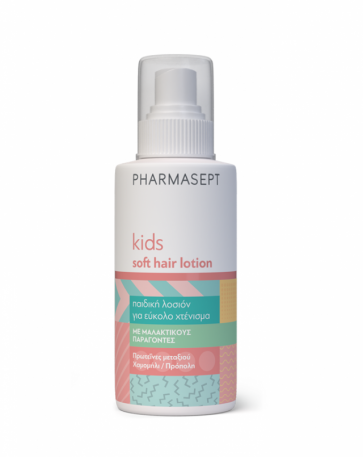 Pharmasept Kid Care Soft Hair Lotion 150ml. by Pharmasept