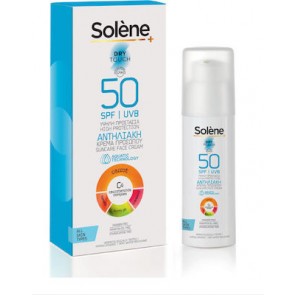 Solene Dry Touch Suncare Face Cream SPF50 50ml