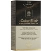 Apivita My Color Elixir Μόνιμη Βαφή Μαλλιών No 3.0 Καστανό Σκούρο 