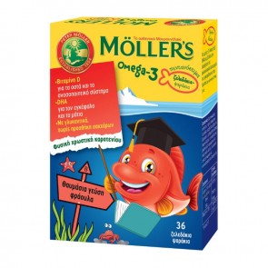Moller's Παιδικά Ζελεδάκια