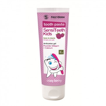 Frezyderm Sensiteeth Kids, Οδοντόκρεμα κατά της Τερηδόνας, Από 3 έως 6 ετών. by Frezyderm