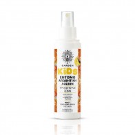 Παιδική Εντομοαπωθητική Λοσιόν Banana Icaridin 10% 100ml