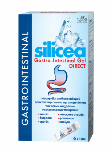 Hubner Silicea Gastro-Intestinal Gel DIRECT Πόσιμη Γέλη Γαστρεντερικών Παθήσεων by Hubner