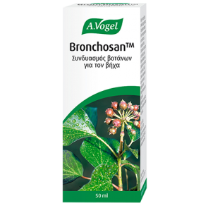 Bronchosan TM 50ml