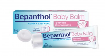 Bepanthol Baby Balm Κρέμα 30gr by Bayer