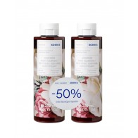 KORRES Γαρδένια Αφρόλουτρο Σετ 2X250ml