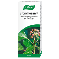 Bronchosan TM 50ml