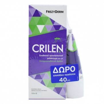Frezyderm Crilen Cream 125ml + 40ml Δώρο by Frezyderm