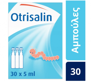 Otrisalin 30 αμπούλες φυσιολογικού ορού by Φαρμακείο Μαρίτας Δάσκου