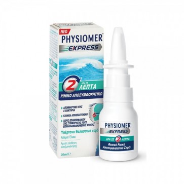 Physiomer Express by Physiomer