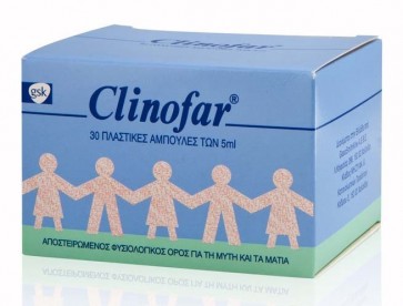 Clinofar Αποστειρωμένος Φυσιολογικός Ορός 30 Αμπούλες by Clinofar