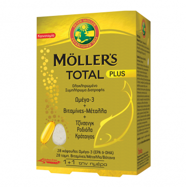 Moller's Total Plus Συμπλήρωμα Διατροφής με Ωμέγα 3, Βιταμίνες, Μέταλλα & 3 Καταξιωμένα Βότανα by Moller's
